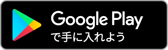 zoom説明